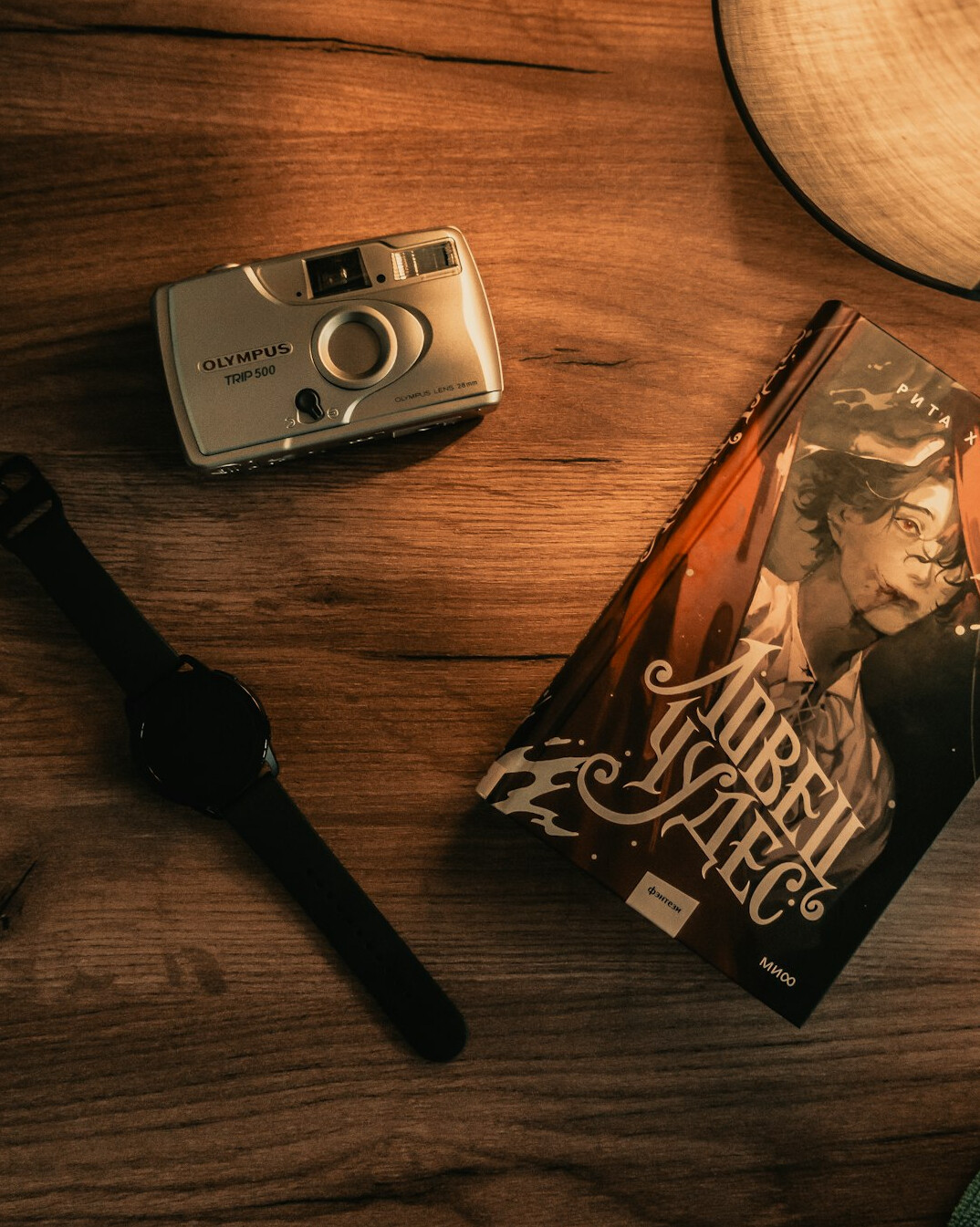 modern detective novel